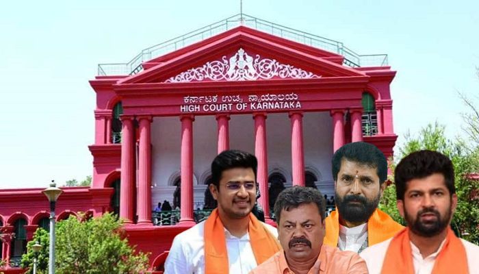 Karnataka High Court Dismisses Pil Seeking Action Against State Bjp