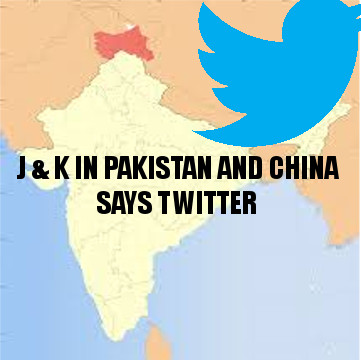 pakistan twitter trending