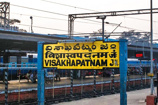 Vizag becomes a fully energy efficient railway station, to save lakhs ...