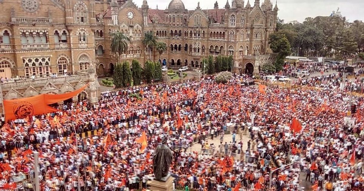 Maharashtra: Government To Provide Reservation To Maratha Community As ...