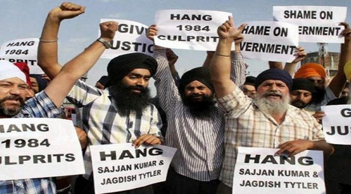 1984 Anti-Sikh Riots: 34 Years Later, Court Awards Death Penalty To A ...