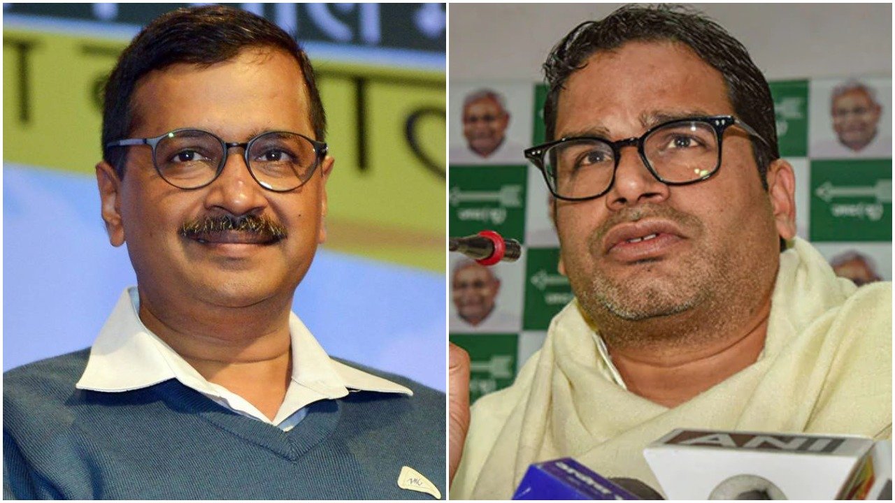 Arvind Kejriwal Led AAP Joins Hands With Election Strategist And JDU ...