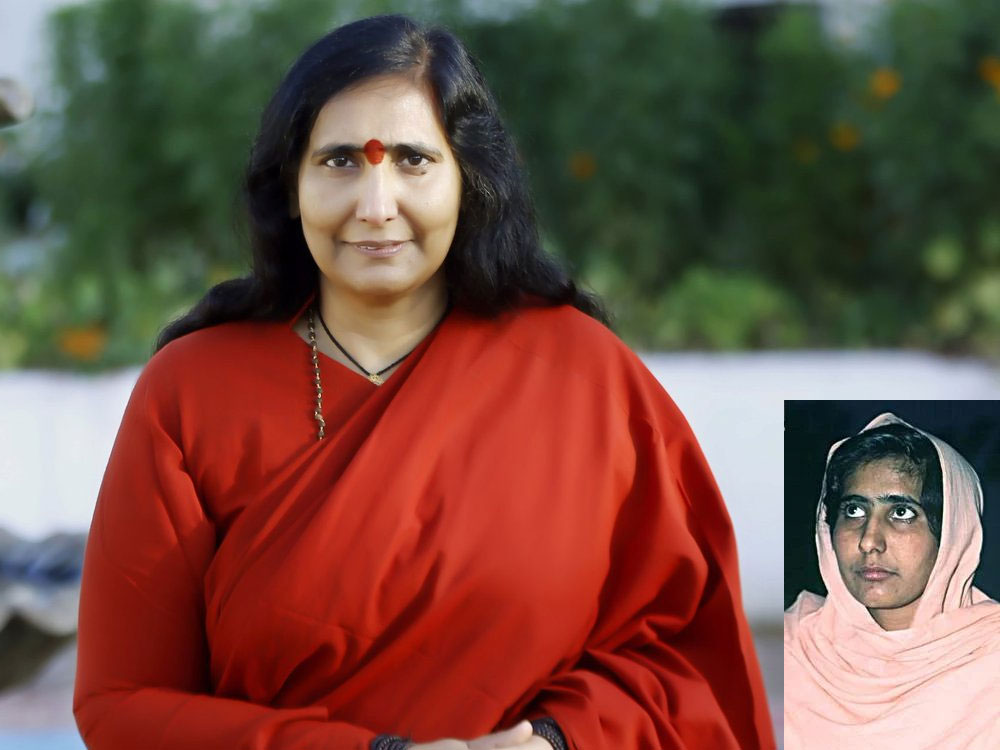 Speech of Sadhvi Ritambhara in Delhi during Rath Yatra to Ayodhya