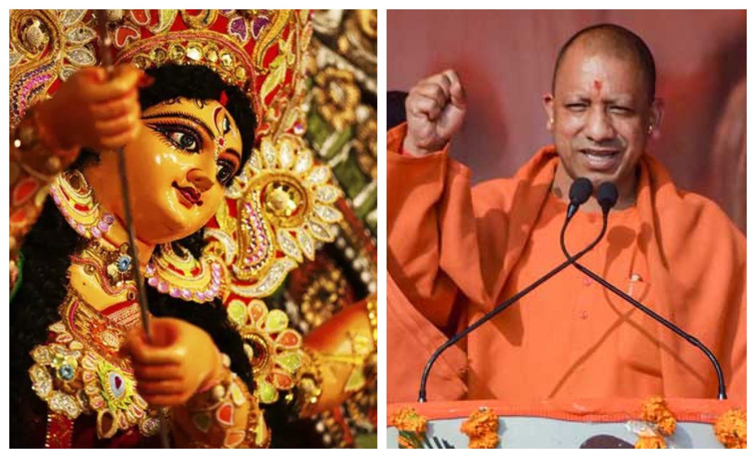 Yogi Government To Launch Mission Shakti On Navratri Festival For Women ...