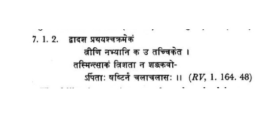 Indian Scholars Had Recorded Astronomical Facts Centuries Ago