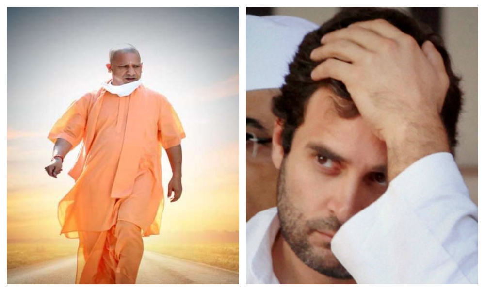 Ravan Bin Hushen - rahul-gandhi-yogi-1.jpg