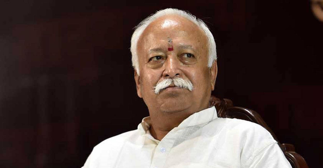 We back reservations: RSS head Mohan Bhagwat amid quota row