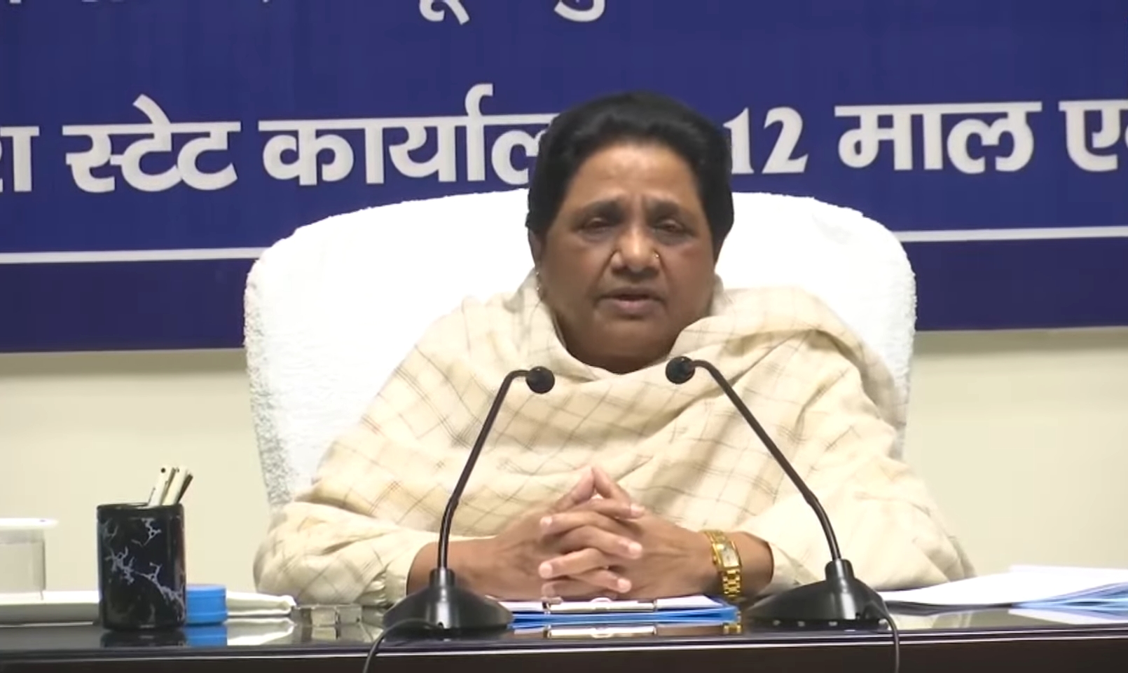 BSP Supremo Mayawati slams Congress and Samajwadi Party, denies any alliance with them in future