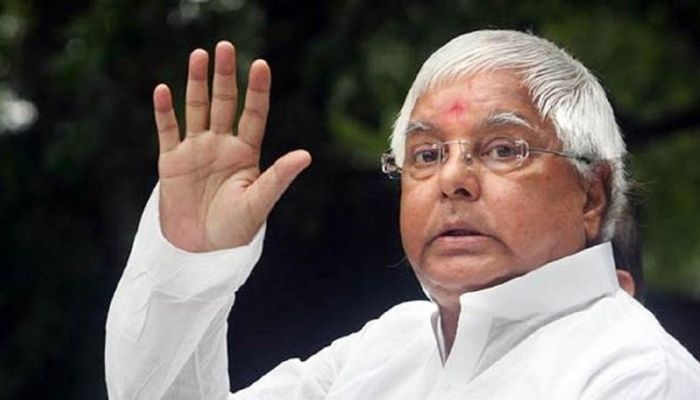 SC to hear CBI's plea on 25 August challenging bail to Lalu Yadav in Fodder scam