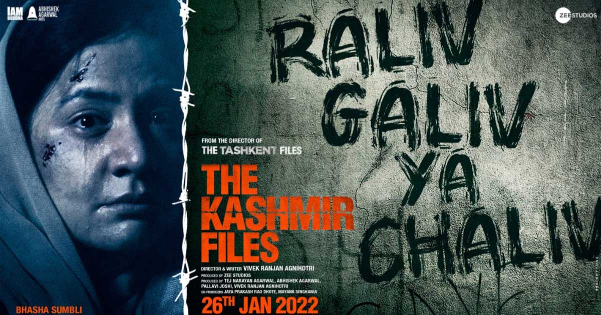 "One-word" Review: The Kashmir Files Can Be Defined In One Word ...