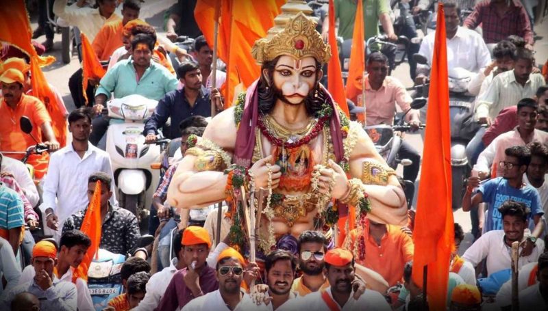 Submit list of songs to be played before taking out Hanuman Jayanti ...