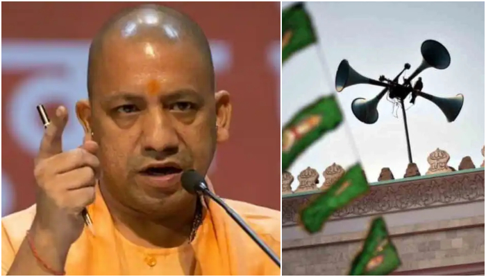 CM Yogi Adityanath: Noise of loudspeakers should not disturb people