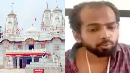 Gorakhnath Temple attack: Accused Murtuza Abbasi charged under UAPA