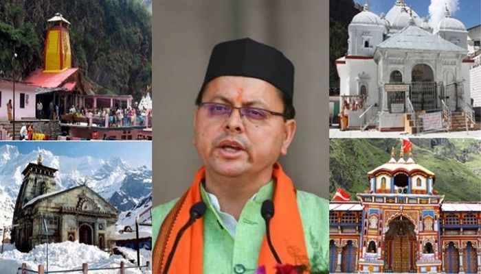 Non-Hindus in Char Dham to undergo verification, says Uttarakhand CM Pushkar Singh Dhami