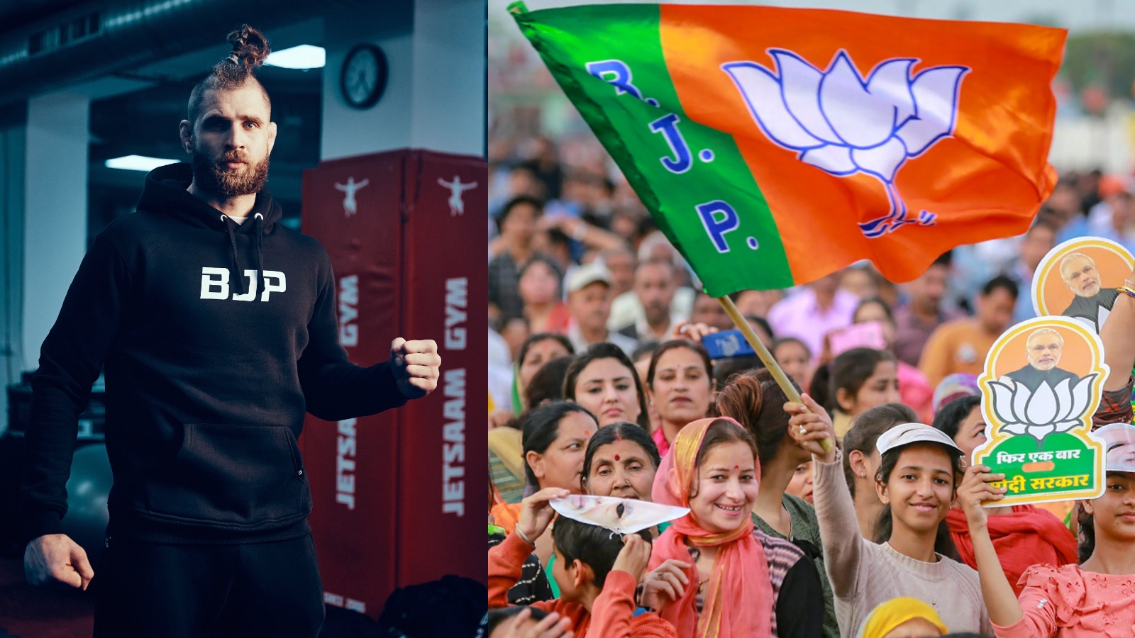 Czech martial arts fighter launches 'BJP': Here is what happened