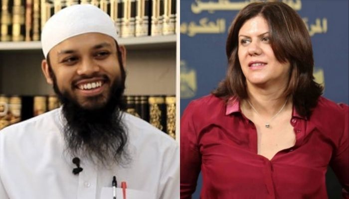 Islamic scholar appeals to not pray for deceased Al Jazeera journalist Shireen Abu Akleh