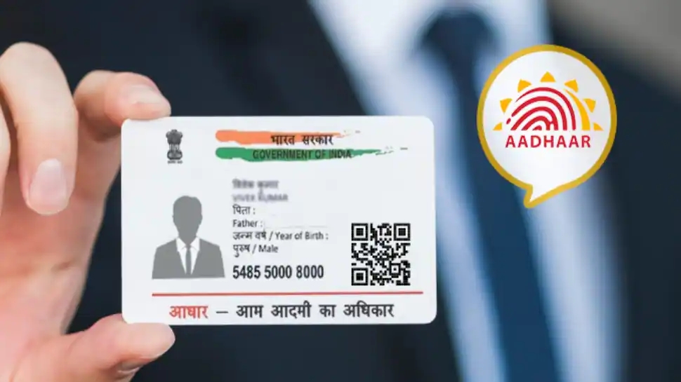 UIDAI Withdraws Notification Asking People To Not Share Aadhaar Photocopy