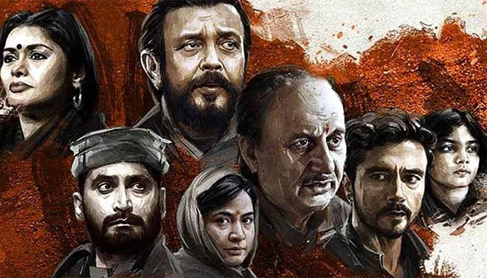 Wikipedia continues to attack the movie 'The Kashmir Files'