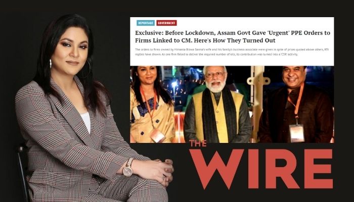 Assam CM's wife Riniki Bhuyan Sarma rubbishes The Wire allegations on PPE kit supply