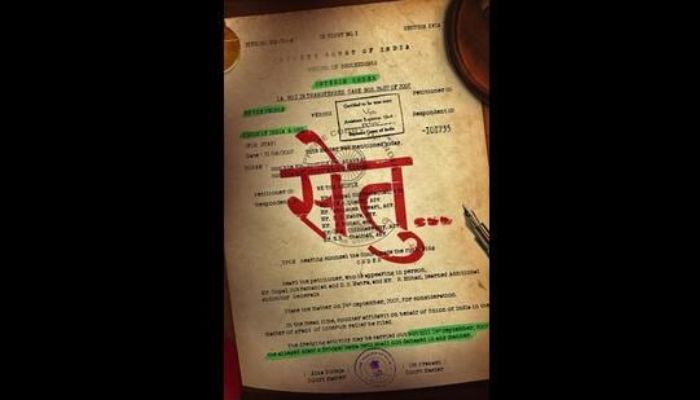 Producer Shailesh R Singh announces his new film 'Setu' based on the Sethusamudram project