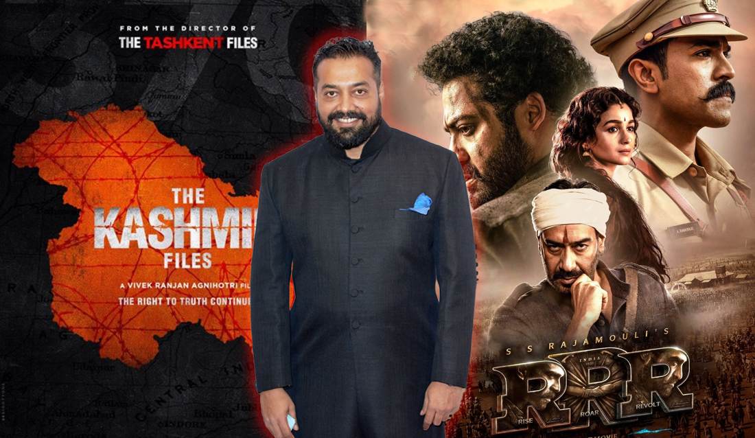 Anurag Kashyap says The Kashmir Files should not be India's entry at Oscars