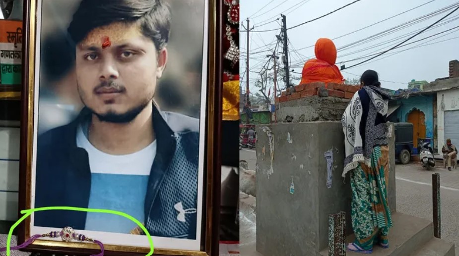 Hindus killed for being Hindus series: Story of Chandan Gupta