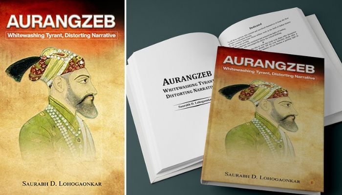 Aurangzeb [Paperback] [Jan 01, 2018] Audrey Truschke