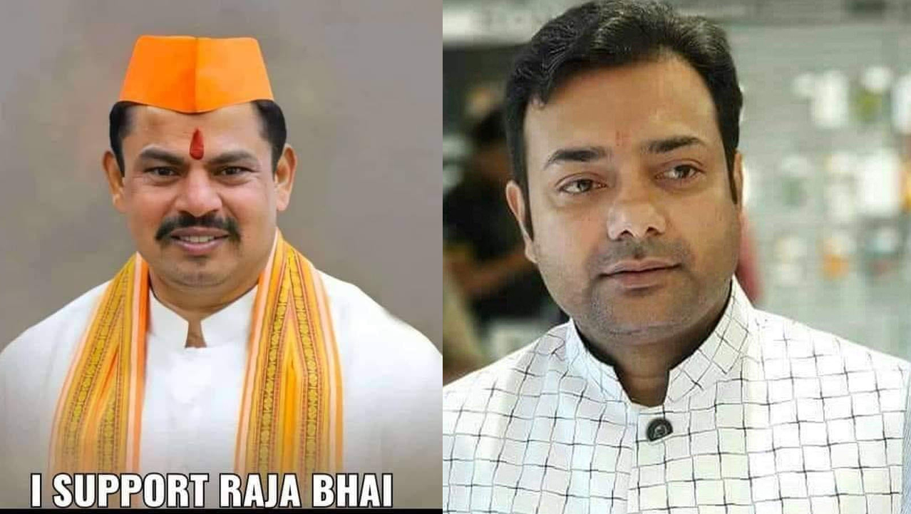 UP BJP MLA Brijbhushan Rajput supports suspended MLA Raja Singh