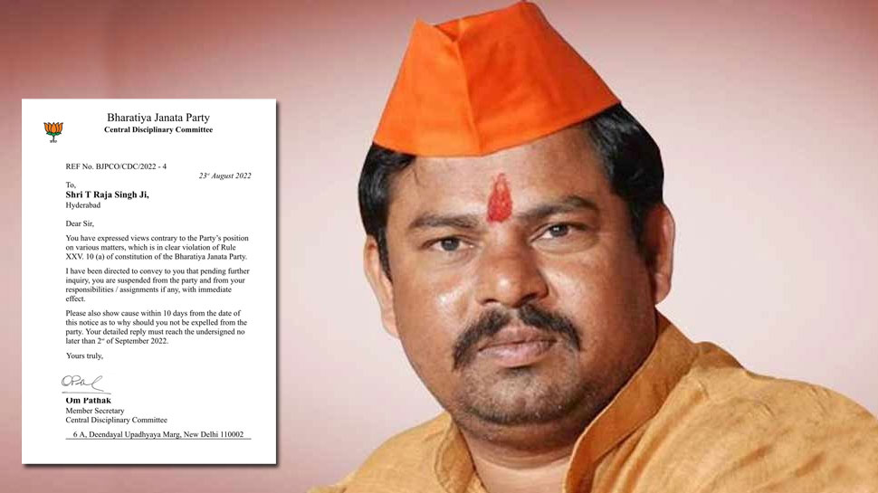 BJP suspends MLA Raja Singh over an allegedly derogatory post on Prophet Muhammad