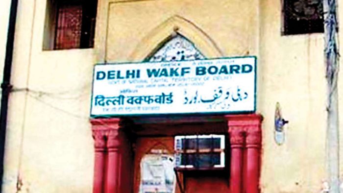 What Is Waqf, History Of Waqf Boards In India And How Do They Acquire ...