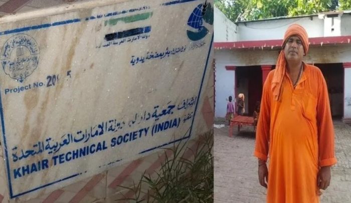 Increasing Muslim population, taps with Arabic inscription: Ground report from Balrampur along Nepal border