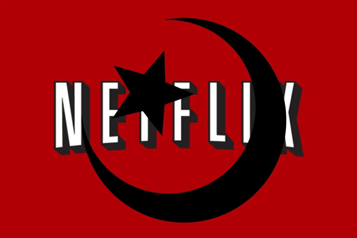 Netflix logo PNG transparent image download, size: 1600x1067px