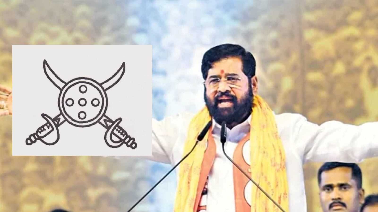 Eknath Shinde's Balasahebanchi Shiv Sena Gets Two Swords & Shield As ...