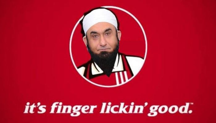 Maulana Tariq Jamil from Pakistan narrates his dream of sucking the fingers of Jinnah