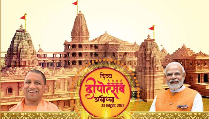 Uttar Pradesh: Ayodhya set to celebrate Diwali, PM Modi to attend