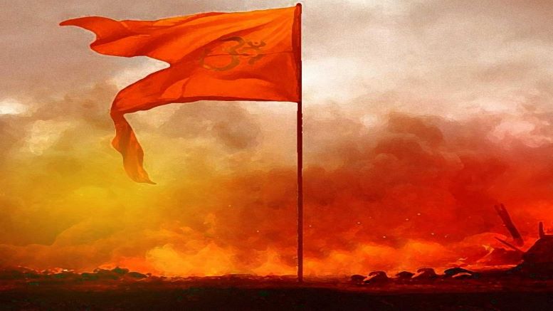 Saffron flag on Mahakaleshwar temple , Ujjain , Madhya Pradesh , India,  Stock Photo, Picture And Low Budget Royalty Free Image. Pic. ESY-000552903  | agefotostock