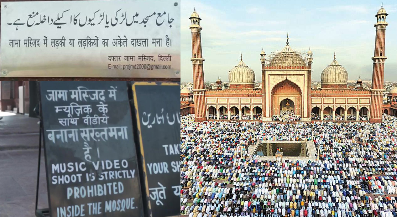 Jama Masjid revokes ban on girls' entry as LG Saxena intervenes