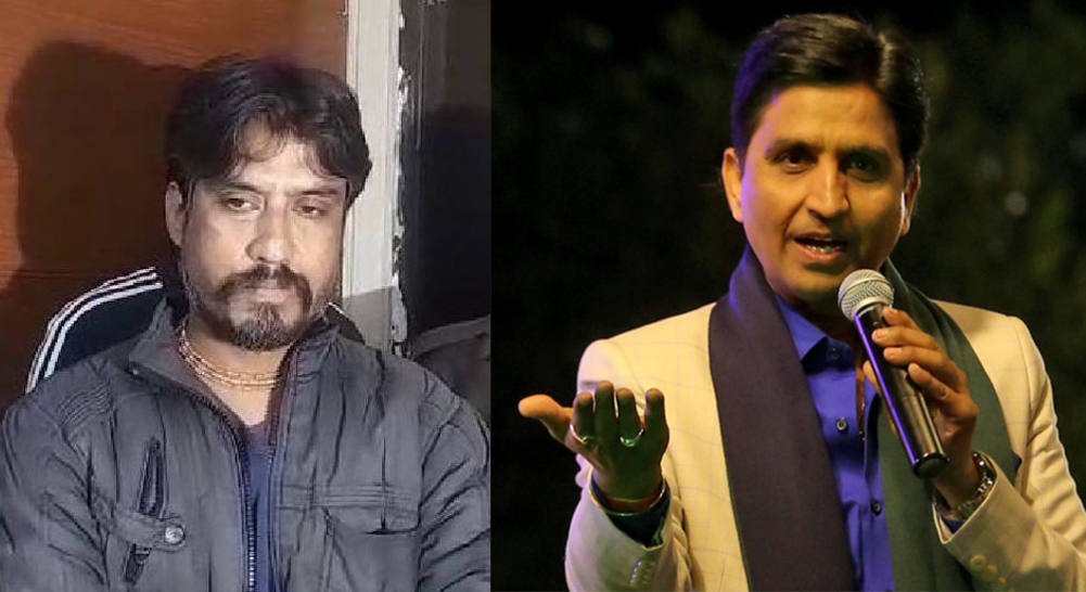 Indore man threatens to kill Kumar Vishwas for criticising Arvind Kejriwal and praising Lord Ram