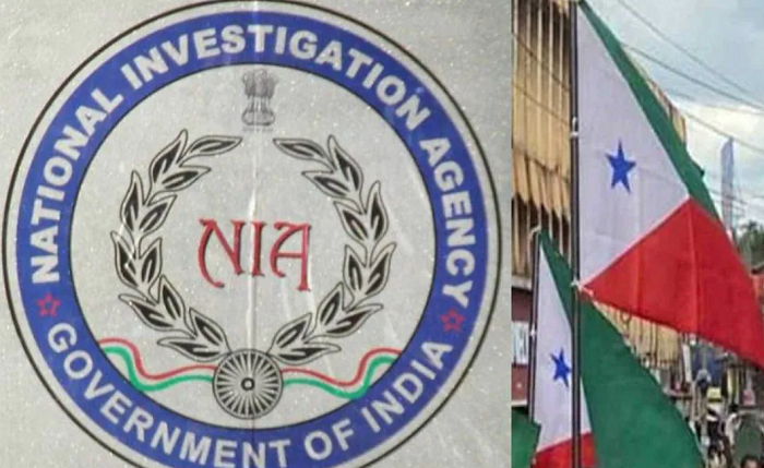 Kerala: 3 PFI leaders leave Pathanamthitta just hours before NIA raids