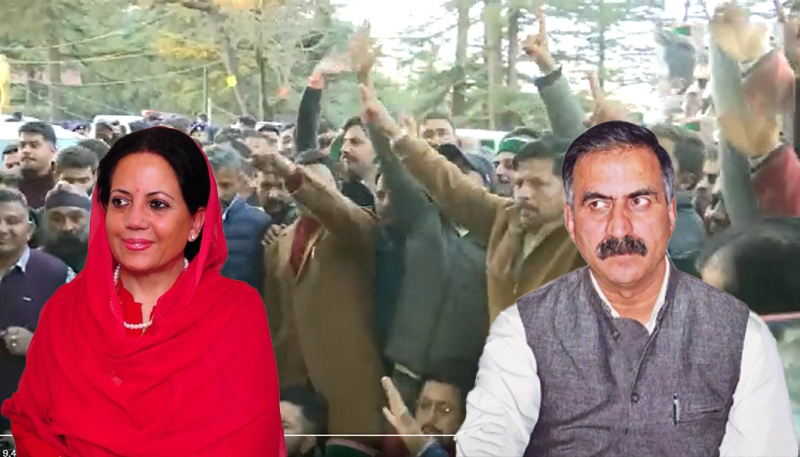 Supporters of Pratibha Singh raise slogans demanding to make her Himachal CM