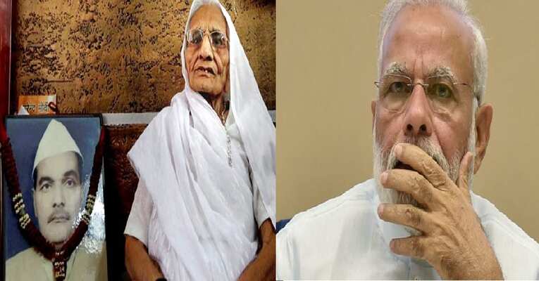 Looking on: PM Modi, his brothers perform last rites of their mother, Watch