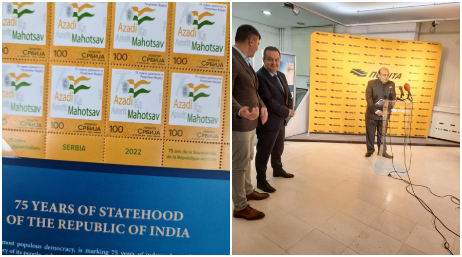 Serbia govt releases special stamp to honour 75 years of India’s independence