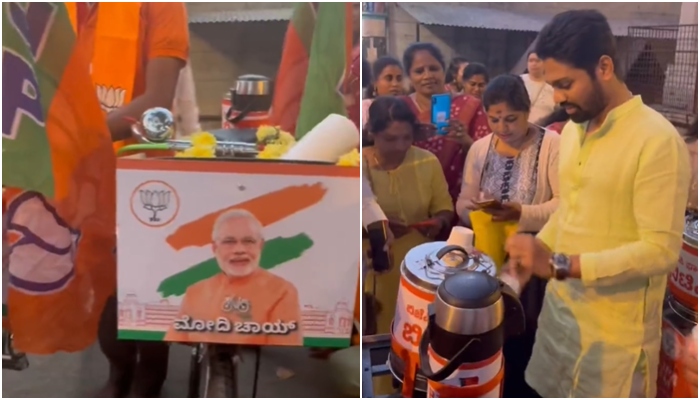 Karnataka: BJP Yuva Morcha launches 'Modi Chai' ahead of Elections, pledges to distribute 1 lac free 'chai'