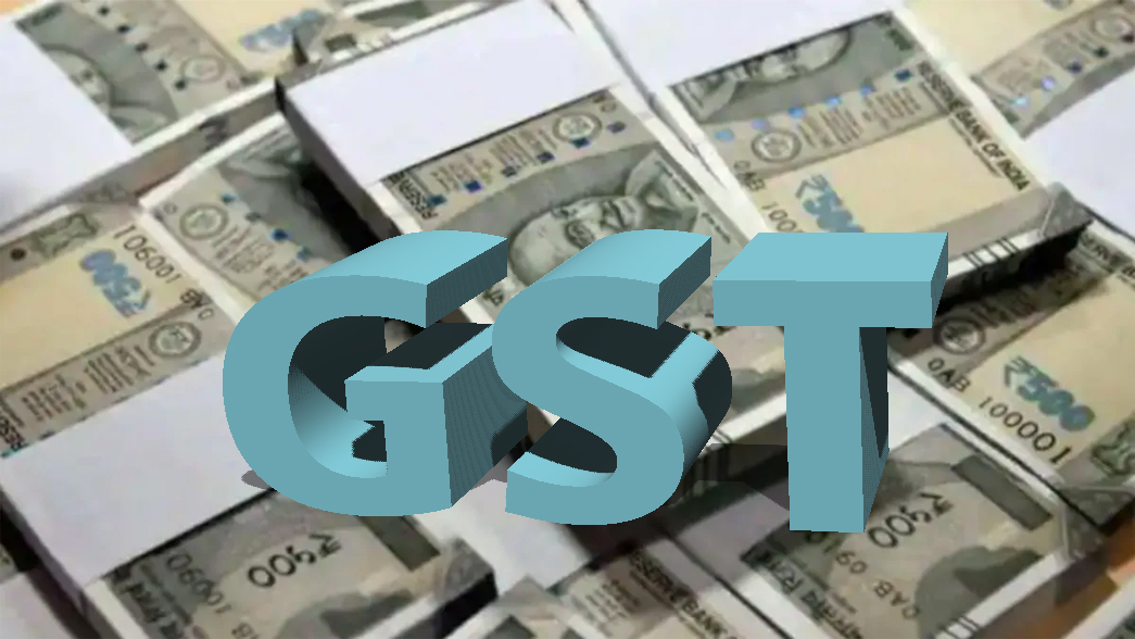 GST collection in December goes up by 15% to reach almost 1.5 lakh crore