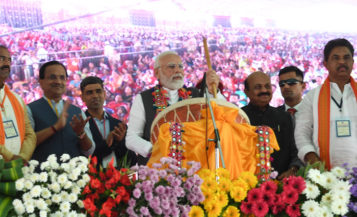 Karnataka: PM Modi begins drive to hand over 'Hakku Patra' or land ...