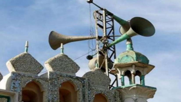 Haridwar: 7 mosques fined for blaring loudspeakers beyond prescribed levels