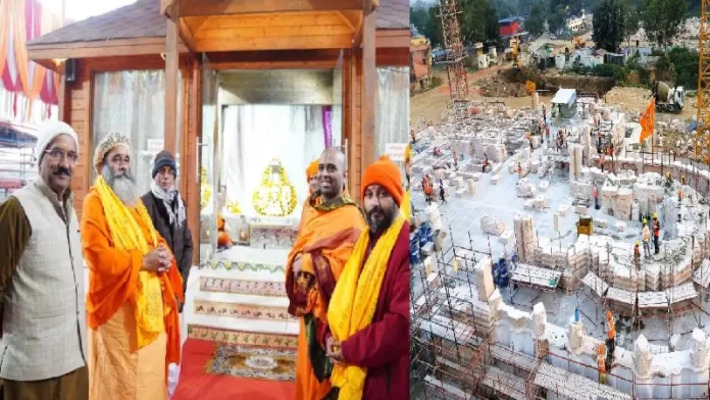 Kashi Haridwar Peeth donates 47 grams of gold and 167 kgs of silver to Ayodhya Ram Mandir