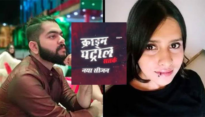 Crime Patrol episode on Shraddha Walkar murder case deleted from