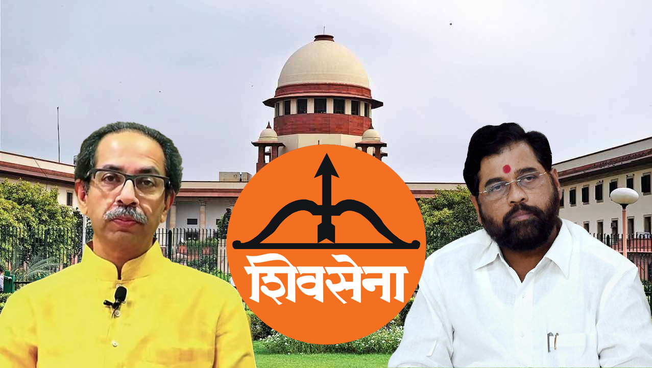 Supreme Court Decision On Shiv Sena Today