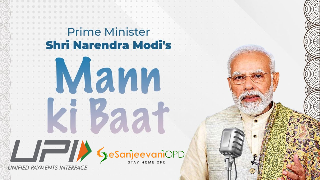India 2023 Mann Ki Baat Radio Show 100th Episode 1v BLK/4 MNH | Phil India  Stamps